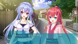 画像ギャラリー No.003のサムネイル画像 / Switch版「Summer Pockets REFLECTION BLUE」の公式サイトが正式オープン。店舗別特典の情報と，それぞれの絵柄も公開に