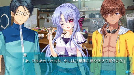 画像ギャラリー No.002のサムネイル画像 / Switch版「Summer Pockets REFLECTION BLUE」が本日発売。新ヒロイン“神山 識”や新ルートを追加したパワーアップ版が登場