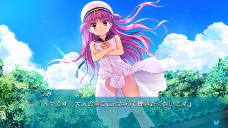 画像ギャラリー No.003のサムネイル画像 / Switch版「Summer Pockets REFLECTION BLUE」が本日発売。新ヒロイン“神山 識”や新ルートを追加したパワーアップ版が登場