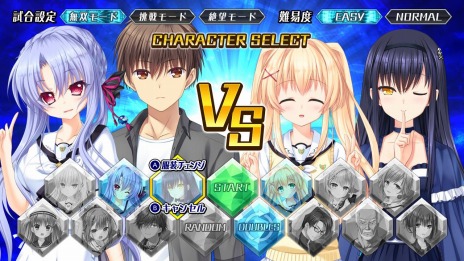 画像ギャラリー No.005のサムネイル画像 / Switch版「Summer Pockets REFLECTION BLUE」が本日発売。新ヒロイン“神山 識”や新ルートを追加したパワーアップ版が登場
