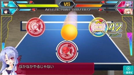 画像ギャラリー No.006のサムネイル画像 / Switch版「Summer Pockets REFLECTION BLUE」が本日発売。新ヒロイン“神山 識”や新ルートを追加したパワーアップ版が登場