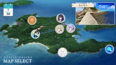 画像ギャラリー No.011のサムネイル画像 / Switch版「Summer Pockets REFLECTION BLUE」が本日発売。新ヒロイン“神山 識”や新ルートを追加したパワーアップ版が登場