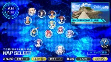 画像ギャラリー No.012のサムネイル画像 / Switch版「Summer Pockets REFLECTION BLUE」が本日発売。新ヒロイン“神山 識”や新ルートを追加したパワーアップ版が登場