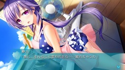 画像ギャラリー No.018のサムネイル画像 / Switch版「Summer Pockets REFLECTION BLUE」が本日発売。新ヒロイン“神山 識”や新ルートを追加したパワーアップ版が登場