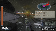 画像ギャラリー No.007のサムネイル画像 / 「地球防衛軍2 for Nintendo Switch」に登場する敵の情報が明らかに。蟻型やクモ型はもちろん，初代から登場の“宇宙生物ソラス”の姿も