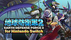 画像ギャラリー No.009のサムネイル画像 / Switch版「地球防衛軍2」や「幕末恋華新選組」が割引価格に。ディースリー・パブリッシャーがニンテンドー eショップでセールを開催