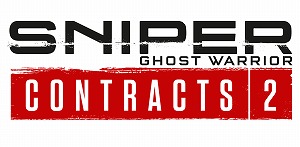 画像ギャラリー No.002のサムネイル画像 / PS5版「Sniper Ghost Warrior Contracts 2」の発売日が2021年後期に延期。DLC第1弾は無料配信に