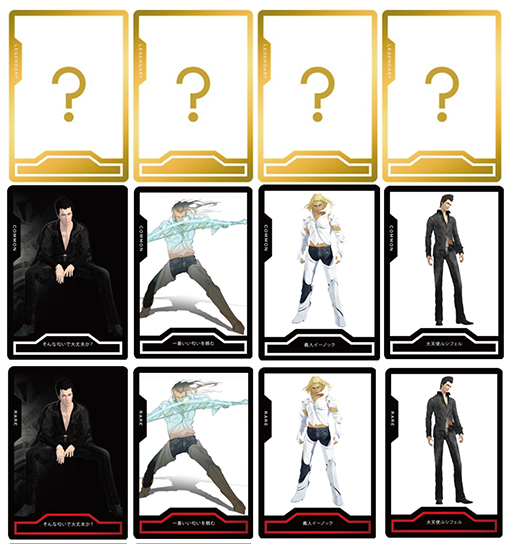 画像ギャラリー No.006のサムネイル画像 / 「エルシャダイ」コラボスマートフレグランスを販売中。「そんな匂いで大丈夫か？」は“何とも形容しづらい複雑な香り”