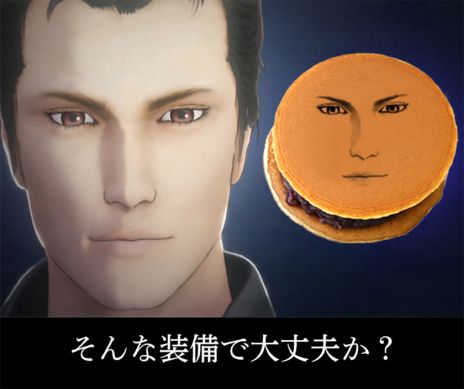 画像ギャラリー No.003のサムネイル画像 / 「そんなどら焼きで大丈夫か？」と思わず言いたくなる「エルシャダイ顔どら焼き」が発売中。イーノックたちの顔が描かれたどら焼きなどを封入