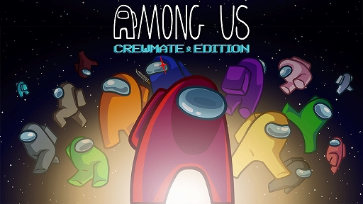 画像ギャラリー No.008のサムネイル画像 / PS5/PS4/Switch「Among Us: Crewmate Edition」同梱のオリジナルアイテムが“InnerSloth Cosmicube”に決定