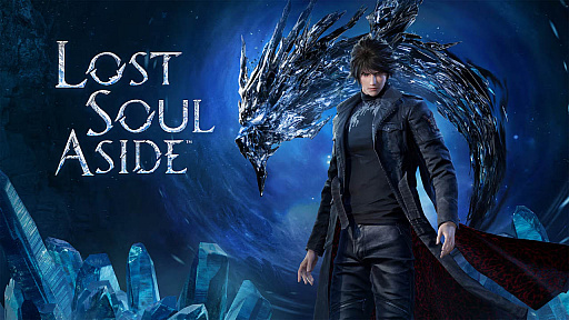 画像ギャラリー No.007のサムネイル画像 / 11年の時をかけてリリースにたどり着いた「Lost Soul Aside」。開発者と，それを支えたプロジェクトのトップに聞く［CJ2025］