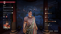 画像ギャラリー No.002のサムネイル画像 / 「Expeditions: Rome」プレイレポート。古代ローマを舞台に繰り広げられる壮大なターン制RPG