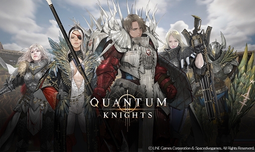 画像ギャラリー No.006のサムネイル画像 / LINE GamesがLPG 2021(LINE Games-Play-Game 2021)にてPC/家庭用ゲーム機/スマホ向け新作ゲーム5タイトルが発表