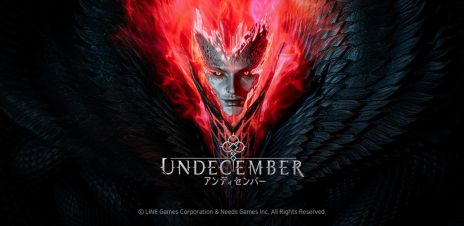 画像ギャラリー No.002のサムネイル画像 / PC版「UNDECEMBER」の事前体験版を配信開始。イベント“Steam Next Fest”の期間中にプレイ可能