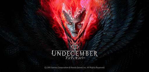 画像ギャラリー No.002のサムネイル画像 / 「UNDECEMBER」“ルーン覚醒”システムとシーズンコンテンツの“降臨レイド”を追加