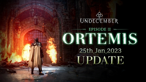 画像ギャラリー No.001のサムネイル画像 / 「UNDECEMBER」,新規エピソード“オルテミス”本日公開。難度チャレンジモードの追加などアップデートを実施