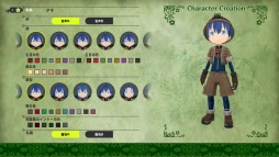 画像ギャラリー No.005のサムネイル画像 / 「メイドインアビス 闇を目指した連星」の最新ゲーム画面が到着。新米探窟家としてアビスの深層に挑むオリジナルモードの続報を公開