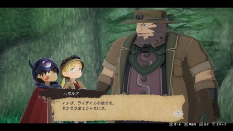 画像ギャラリー No.012のサムネイル画像 / 「メイドインアビス 闇を目指した連星」の最新ゲーム画面が到着。新米探窟家としてアビスの深層に挑むオリジナルモードの続報を公開