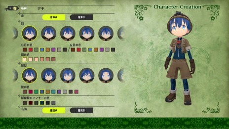 画像ギャラリー No.014のサムネイル画像 / 「メイドインアビス 闇を目指した連星」の最新ゲーム画面が到着。新米探窟家としてアビスの深層に挑むオリジナルモードの続報を公開