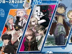 「メイドインアビス 闇を目指した連星」など45タイトルが最大90％オフ。スパイク・チュンソフト“パブリッシャーセール”Steamで開催