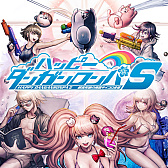画像ギャラリー No.006のサムネイル画像 / Switch版「メイドインアビス」「ディスコ エリジウム」,スマホ版「ダンガンロンパ」が割引価格に。スパイク・チュンソフトのセール実施中