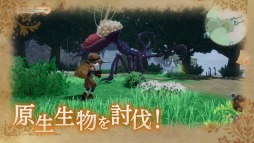 画像ギャラリー No.004のサムネイル画像 / 「メイドインアビス 闇を目指した連星」のTVCM映像“レグがゲーム紹介に挑戦”篇を公開。“度し難い深界探窟RPG”のシステムを紹介