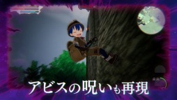 画像ギャラリー No.005のサムネイル画像 / 「メイドインアビス 闇を目指した連星」のTVCM映像“レグがゲーム紹介に挑戦”篇を公開。“度し難い深界探窟RPG”のシステムを紹介