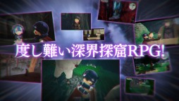 画像ギャラリー No.006のサムネイル画像 / 「メイドインアビス 闇を目指した連星」のTVCM映像“レグがゲーム紹介に挑戦”篇を公開。“度し難い深界探窟RPG”のシステムを紹介