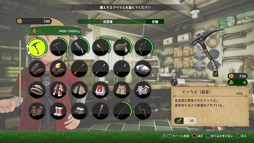 画像ギャラリー No.014のサムネイル画像 / 【PR】アクションRPG「メイドインアビス 闇を目指した連星」,“度し難い”アビスの深淵はゲームにも健在