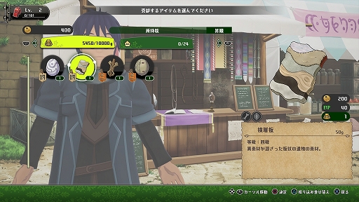 画像ギャラリー No.019のサムネイル画像 / 【PR】アクションRPG「メイドインアビス 闇を目指した連星」,“度し難い”アビスの深淵はゲームにも健在