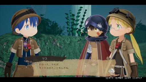 画像ギャラリー No.006のサムネイル画像 / 「メイドインアビス 闇を目指した連星」“DEEP IN ABYSS”モードに白笛オーゼンやボンドルドも登場。やり込み要素“探窟手帳”を紹介