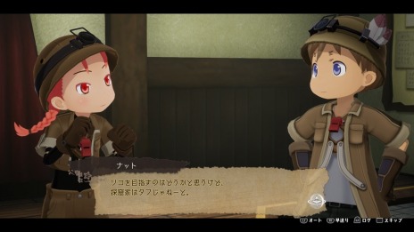 画像ギャラリー No.007のサムネイル画像 / 「メイドインアビス 闇を目指した連星」“DEEP IN ABYSS”モードに白笛オーゼンやボンドルドも登場。やり込み要素“探窟手帳”を紹介