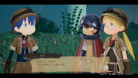 画像ギャラリー No.013のサムネイル画像 / 「メイドインアビス 闇を目指した連星」“DEEP IN ABYSS”モードに白笛オーゼンやボンドルドも登場。やり込み要素“探窟手帳”を紹介