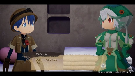 画像ギャラリー No.019のサムネイル画像 / 「メイドインアビス 闇を目指した連星」“DEEP IN ABYSS”モードに白笛オーゼンやボンドルドも登場。やり込み要素“探窟手帳”を紹介
