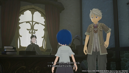 画像ギャラリー No.028のサムネイル画像 / 「メイドインアビス 闇を目指した連星」先行プレイレポート。探窟家としてアビスの厳しさを味わえる,度し難さ満点の3Dアクション
