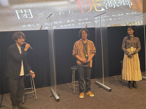 画像ギャラリー No.003のサムネイル画像 / 第3弾は「大分・別府ミステリー案内　歪んだ竹灯篭」に決定。実写ドラマの試写会も行われた“ミステリー案内”シリーズの発表会をレポート