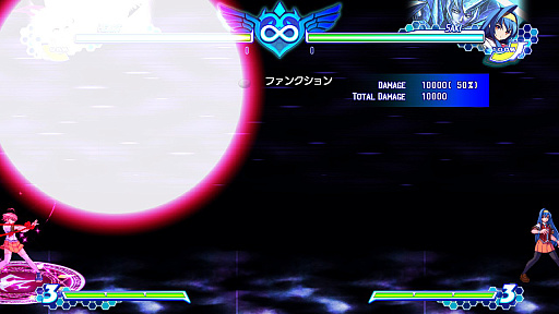 画像ギャラリー No.004のサムネイル画像 / 春だから「アルカナハート」の“全アルカナなんとなく解説”をどばばばーんとやっちゃうよ!!!