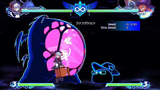 画像ギャラリー No.025のサムネイル画像 / 春だから「アルカナハート」の“全アルカナなんとなく解説”をどばばばーんとやっちゃうよ!!!