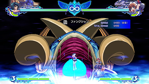 画像ギャラリー No.031のサムネイル画像 / 春だから「アルカナハート」の“全アルカナなんとなく解説”をどばばばーんとやっちゃうよ!!!