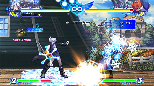 画像ギャラリー No.039のサムネイル画像 / 春だから「アルカナハート」の“全アルカナなんとなく解説”をどばばばーんとやっちゃうよ!!!