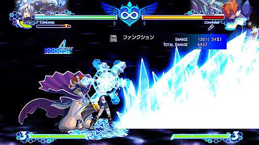 画像ギャラリー No.040のサムネイル画像 / 春だから「アルカナハート」の“全アルカナなんとなく解説”をどばばばーんとやっちゃうよ!!!