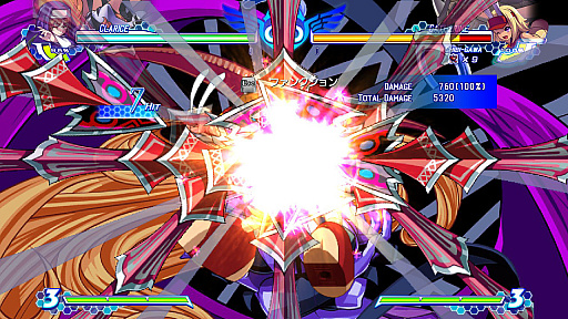 画像ギャラリー No.046のサムネイル画像 / 春だから「アルカナハート」の“全アルカナなんとなく解説”をどばばばーんとやっちゃうよ!!!
