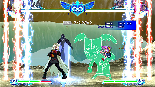 画像ギャラリー No.063のサムネイル画像 / 春だから「アルカナハート」の“全アルカナなんとなく解説”をどばばばーんとやっちゃうよ!!!