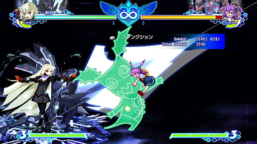 画像ギャラリー No.064のサムネイル画像 / 春だから「アルカナハート」の“全アルカナなんとなく解説”をどばばばーんとやっちゃうよ!!!