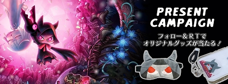 画像ギャラリー No.003のサムネイル画像 / PC版「NeverAwake」が本日リリース。1週間限定のローンチセールやTwitterキャンペーンを実施中