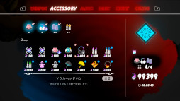 画像ギャラリー No.003のサムネイル画像 / Steam版「NeverAwake」，15%OFFとなるセールを実施中。Switch/PS4/PS5版の店舗別オリジナル特典も公開