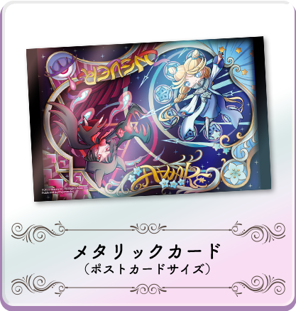 画像ギャラリー No.015のサムネイル画像 / Steam版「NeverAwake」，15%OFFとなるセールを実施中。Switch/PS4/PS5版の店舗別オリジナル特典も公開