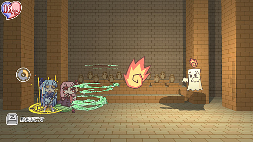 画像ギャラリー No.003のサムネイル画像 / アクションRPG「琴葉姉妹とライサント島の伝説」が本日配信。Steamストアページで15％オフのセールを実施中