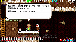 画像ギャラリー No.004のサムネイル画像 / Switch向け横スクロールアクション,「Sofia」が5月6日にリリース