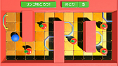 画像ギャラリー No.014のサムネイル画像 / Switch用プログラミングソフト「ナビつき! つくってわかる はじめてゲームプログラミング」が6月11日に発売